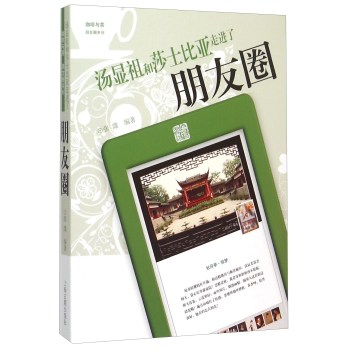 ���@���ɯʿ�ȁ����M(j��n)������Ȧ