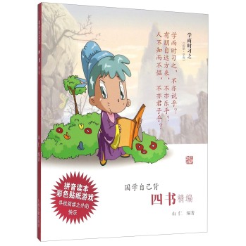 �ĕ�����