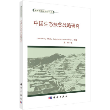 �Ї�(gu��)���B(t��i)��ؚ��(zh��n)���о�