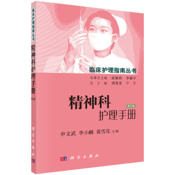 ������o(h��)���փ�(c��)����2�棩