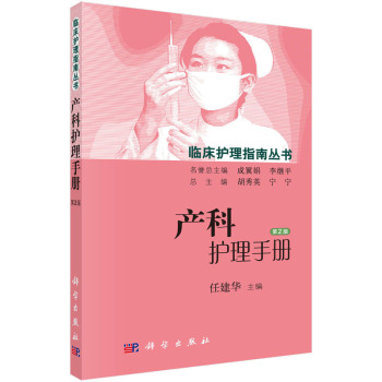 �a(ch��n)���o(h��)���փԣ���2�棩