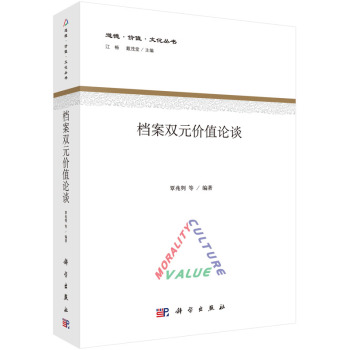 �n���pԪ�rֵՓՄ