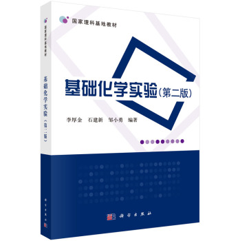 ���A(ch��)���W(xu��)��(sh��)�(y��n)���ڶ��棩