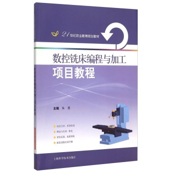 ��(sh��)��㊴������c�ӹ��Ŀ�̳�