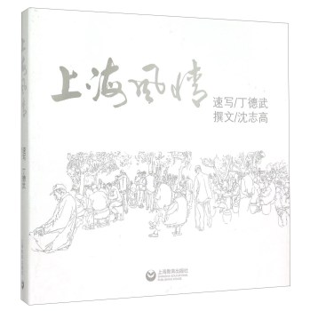 �Ϻ��L(f��ng)��