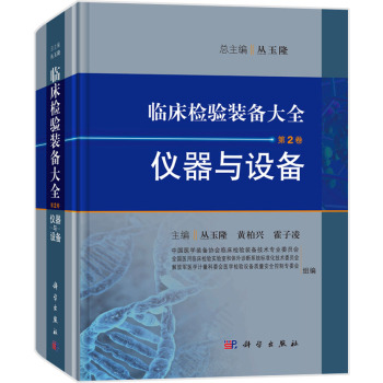 �x���c�O(sh��)�䣨��2����