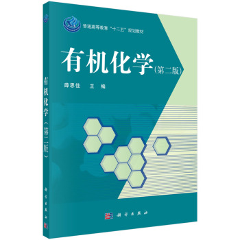 �ЙC(j��)���W(xu��)���ڶ��棩