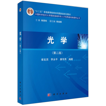 ��W(xu��)���ڶ��棩