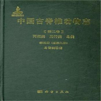 �Ї�(gu��)�ż�׵��(d��ng)��־ �ڶ��� �ɗ�� ����� �B(ni��o)� �����(c��)�����ھŃ�(c��)�� �B(ni��o)�����