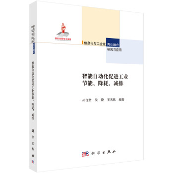 �����Ԅ�(d��ng)�����M(j��n)���I(y��)��(ji��)�������ġ��p��