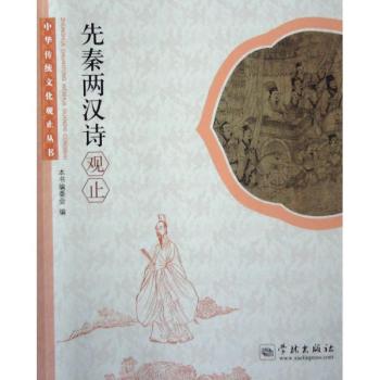 ���؃ɝhԊ(sh��)�^ֹ