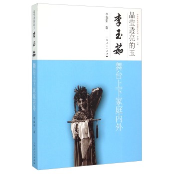 ����͸������