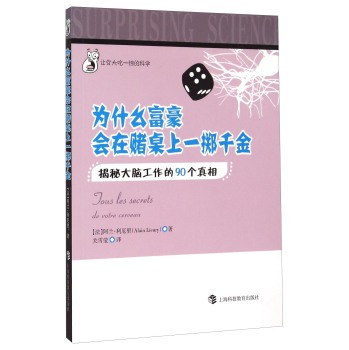 ��ʲô��������ـ����һ�Sǧ��