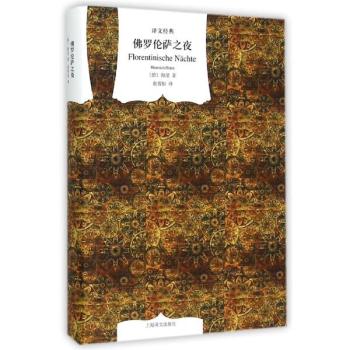 ���_���_֮ҹ