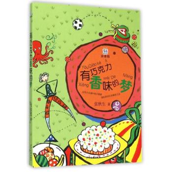 ���ɿ�����ζ�ĉ�