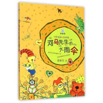 ���R�����Ĵ����