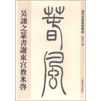 ��׌֮׭���x�|�m�l�׆�