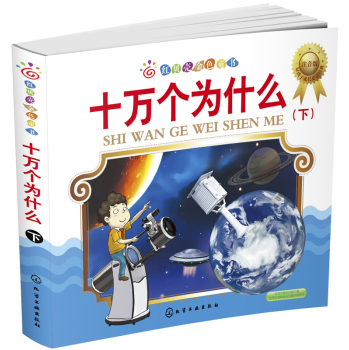 ʮ�f(w��n)��(g��)��ʲô