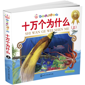 ʮ�f(w��n)��(g��)��ʲô