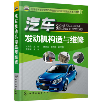 ��܇�l(f��)�әC(j��)��(g��u)���c�S��