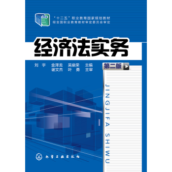 ��(j��ng)��(j��)����(sh��)��(w��)