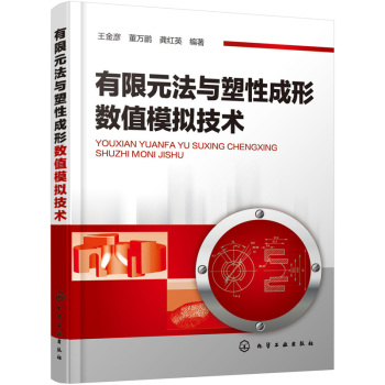 ����Ԫ���c���Գ��Δ�(sh��)ֵģ�M���g(sh��)