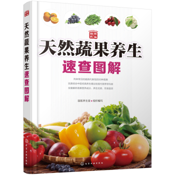 ��Ȼ�߹��B(y��ng)���ٲ�D��