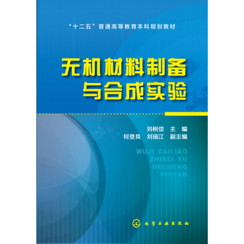 �o(w��)�C(j��)�����Ƃ��c�ϳɌ�(sh��)�(y��n)