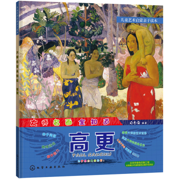 ������ȫ֪��