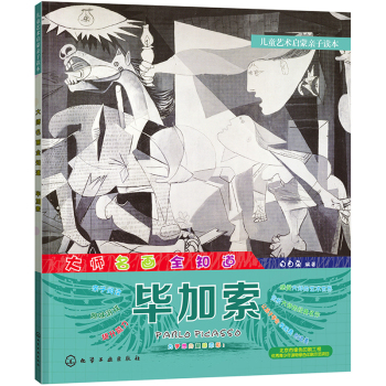 ������ȫ֪��