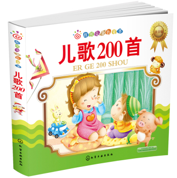 ����200��