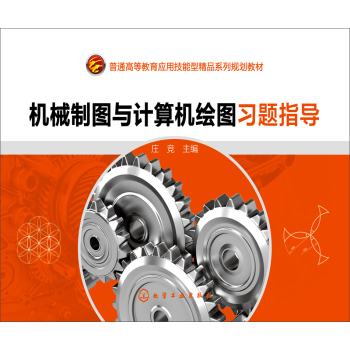 �C(j��)е�ƈD�cӋ(j��)��C(j��)�L�D��(x��)�}ָ��(d��o)