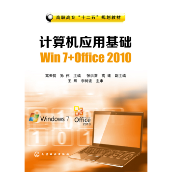 Ӌ(j��)��C(j��)��(y��ng)�û��A(ch��)