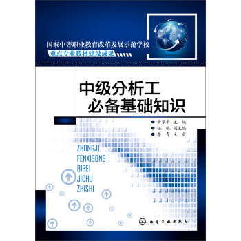 �м�(j��)�������؂���A(ch��)֪�R(sh��)