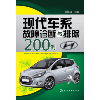 �F(xi��n)��܇(ch��)ϵ�����\���c�ų�200��