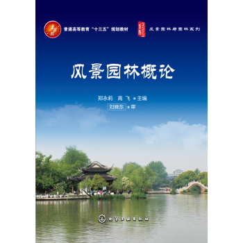 �L(f��ng)���@�ָ�Փ