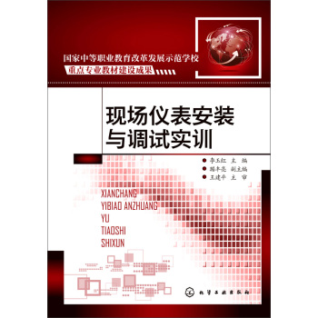 �F(xi��n)��(ch��ng)�x�����b�c�{(di��o)ԇ��(sh��)Ӗ(x��n)