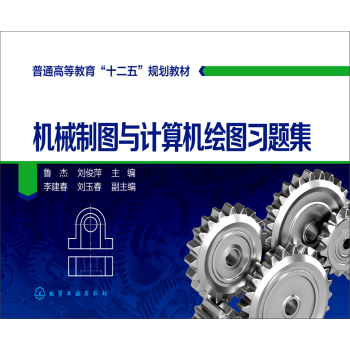 �Cе�ƈD�cӋ��C�L�D��(x��)�}��