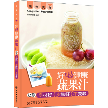 �úȽ����߹�֭׌�����ĺ�Ƥ�w��׃��