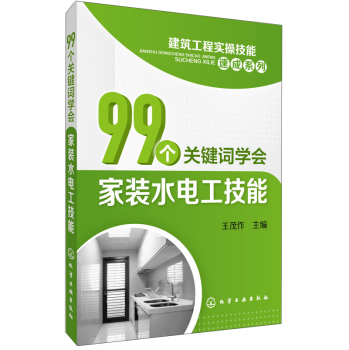 99���P(gu��n)�I�~�W(xu��)�����bˮ늹�����