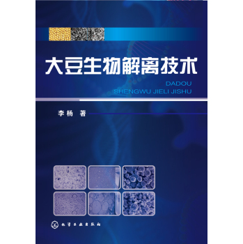 ��������x���g