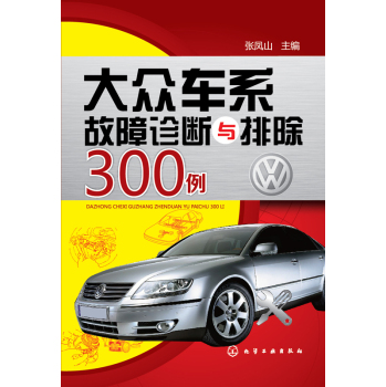 ��܇ϵ�����\���c�ų�300��