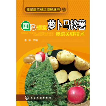 �D�f�����}���R��������P(gu��n)�I���g(sh��)