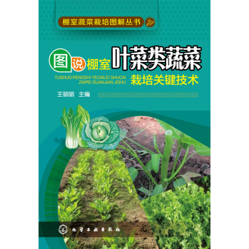 �D�f�����~����߲������P(gu��n)�I���g(sh��)