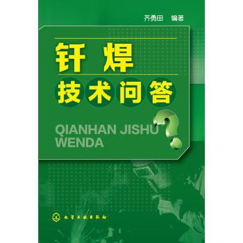 �F�����g����