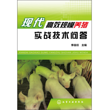 �F(xi��n)����ЧҎ(gu��)ģ�B(y��ng)�i����(zh��n)���g(sh��)����