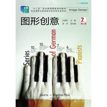 �D�΄�(chu��ng)��