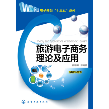 ��������̄�(w��)��Փ����(y��ng)��