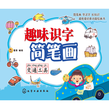 Ȥζ�R�ֺ��P��