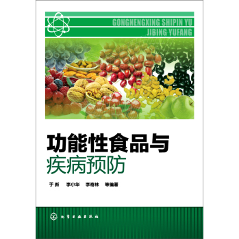 ������ʳƷ�c�����A��